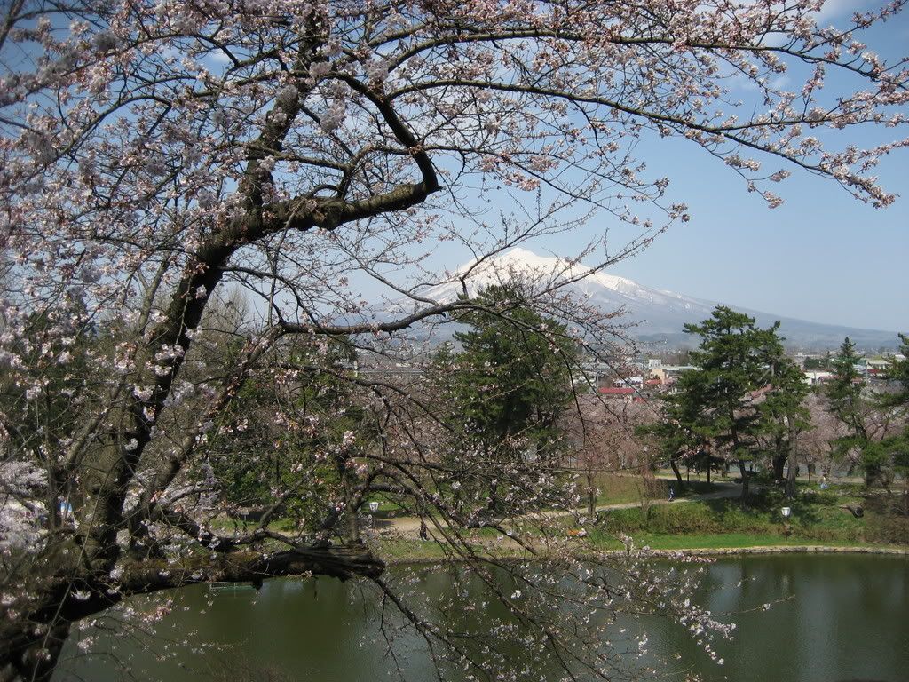 Hirosaki:Mountain