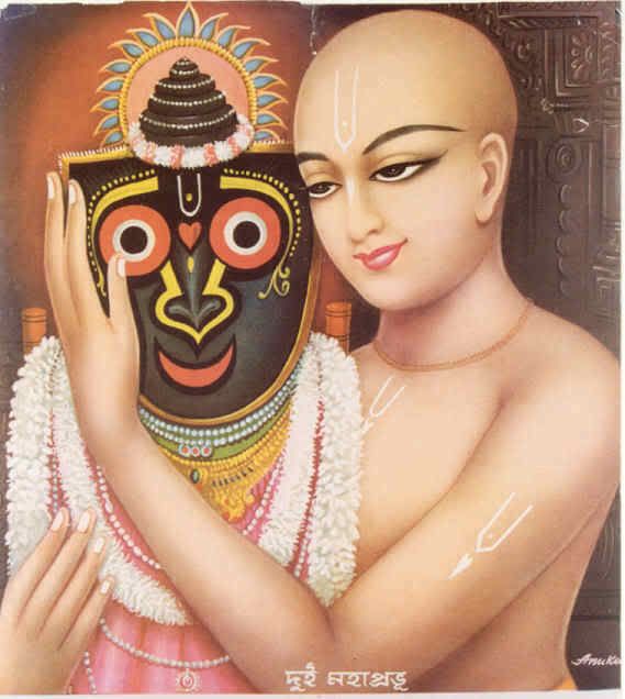 964LCJagannath.jpg?t=1185280518