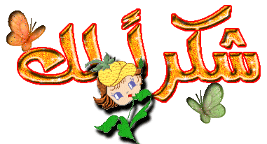 untitled43to1.png