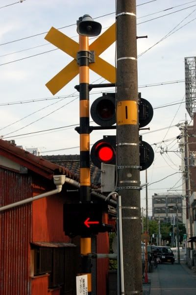 Japanese Level Crossing