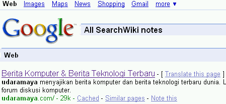 Screenshot SearchWiki