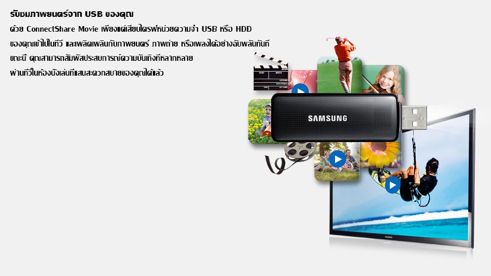 photo UA32J4303AKXXT-49566-0_1.jpg