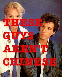 wangchungCHINESE.jpg