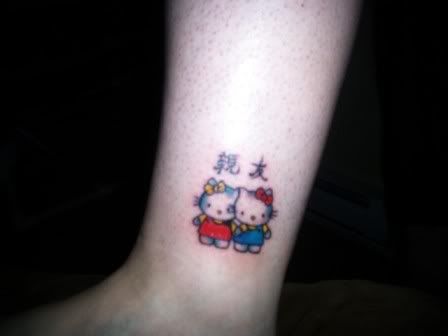 Matching tattoo I got with my best friend