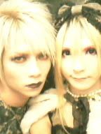 20070119.jpg 2007.01.19 image by tragicserenade