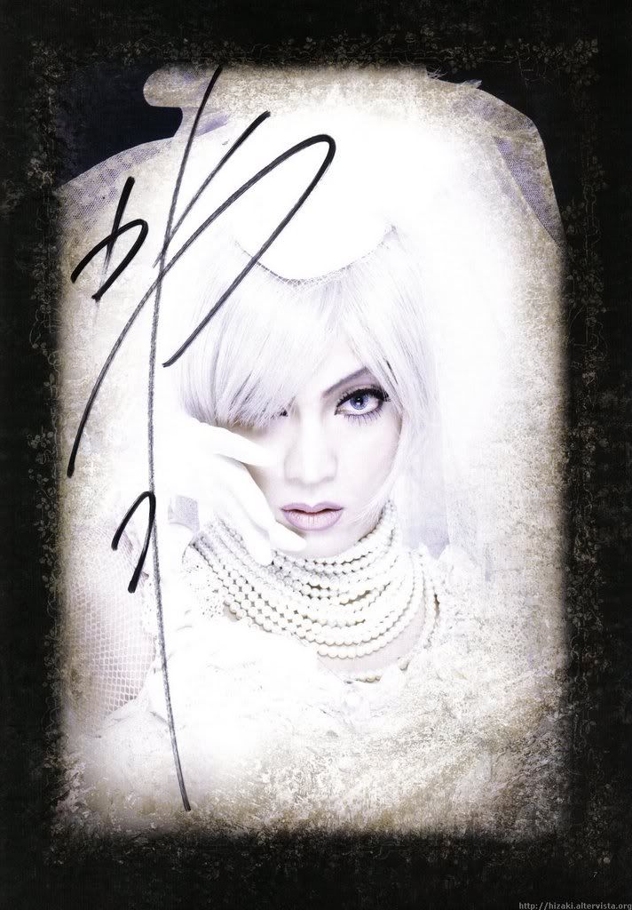 06.jpg picture by tragicserenade