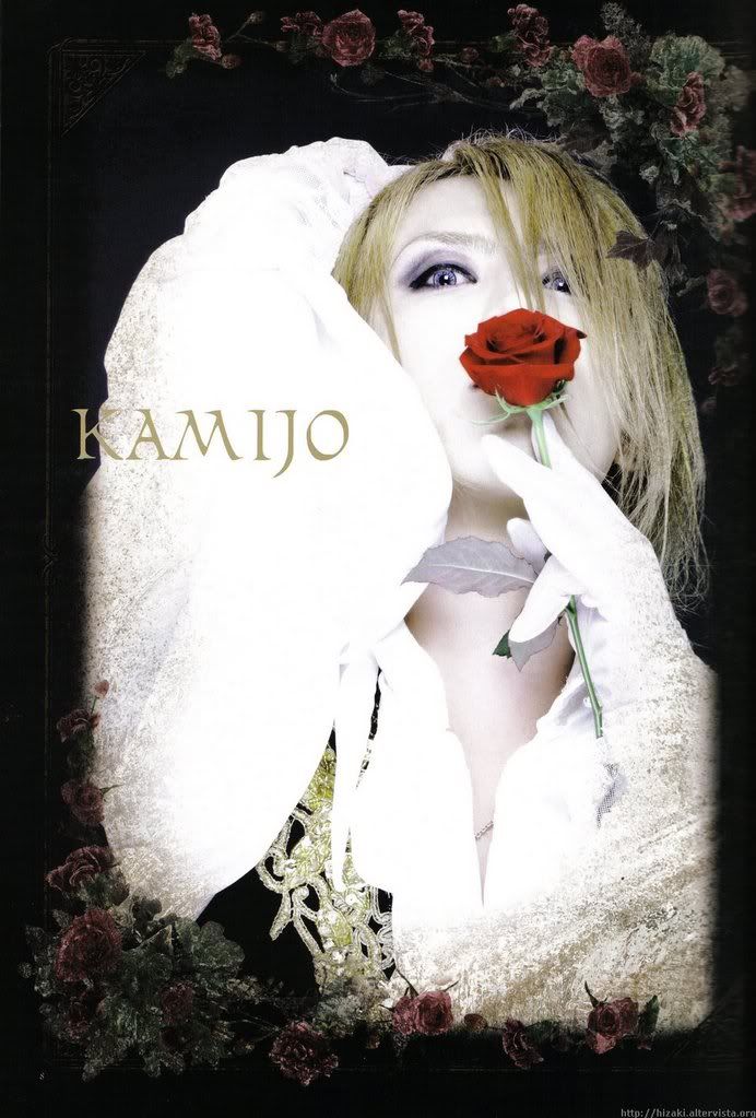 07.jpg picture by tragicserenade