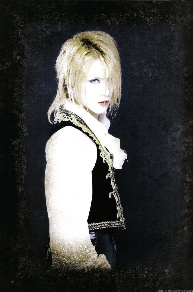 09.jpg picture by tragicserenade