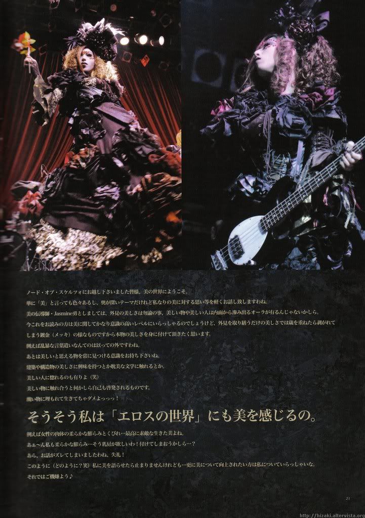 20.jpg picture by tragicserenade