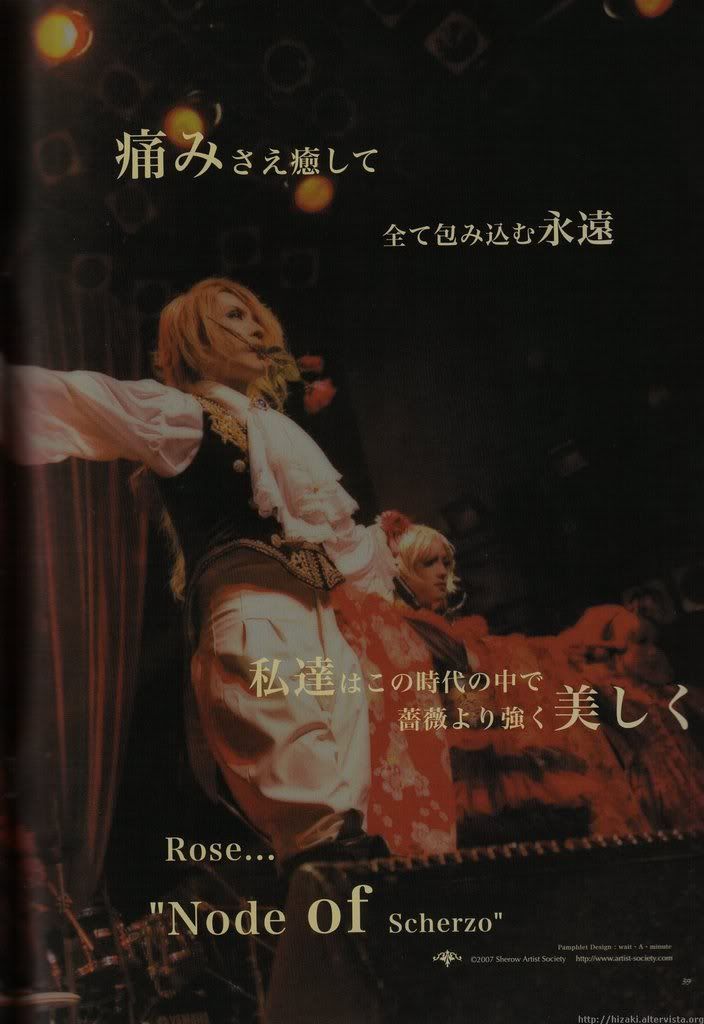 36.jpg picture by tragicserenade