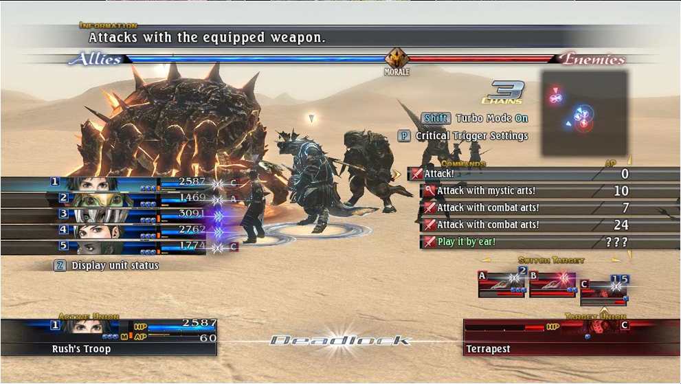 screenshot5