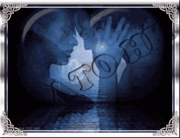 21SELLADA-4.gif picture by AMISTADenLIBERTAD