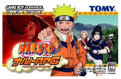  Naruto Uketsugareshi Hi no Ishi