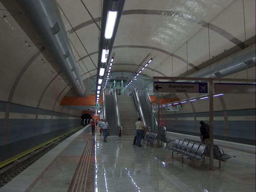 AthensMetro-Aigaleoplatforms.jpg