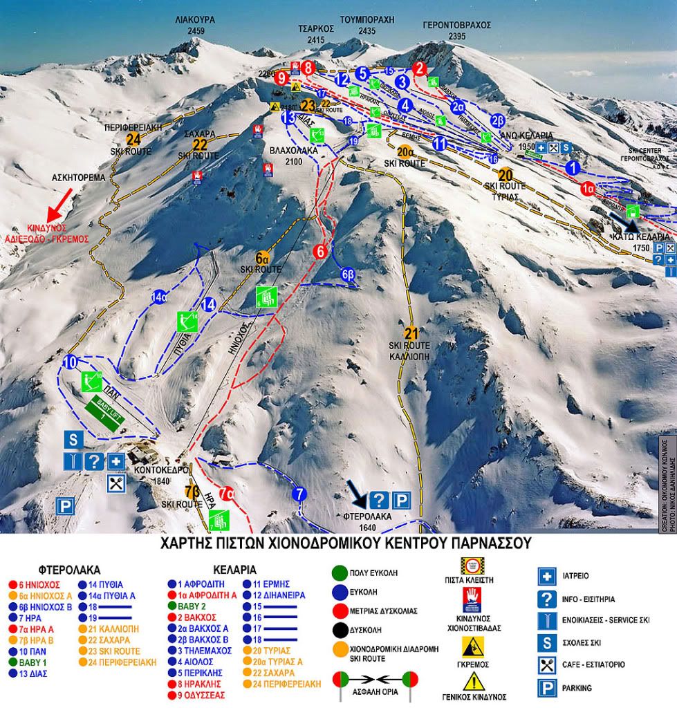 Mount-Parnassos_pistemap_full.jpg