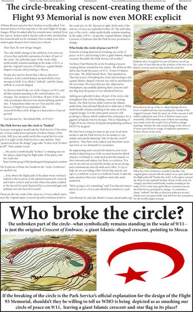 Broken circle ad 1, large thumbnail