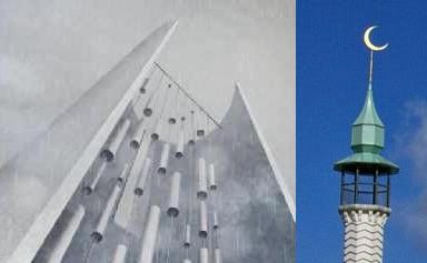 Flight 93 Tower and Uppsala mosque