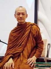 รูปภาพถูกใส่ลงไปแล้ว