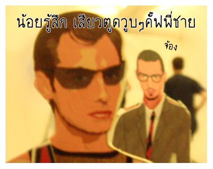 po26.jpg picture by judynotime