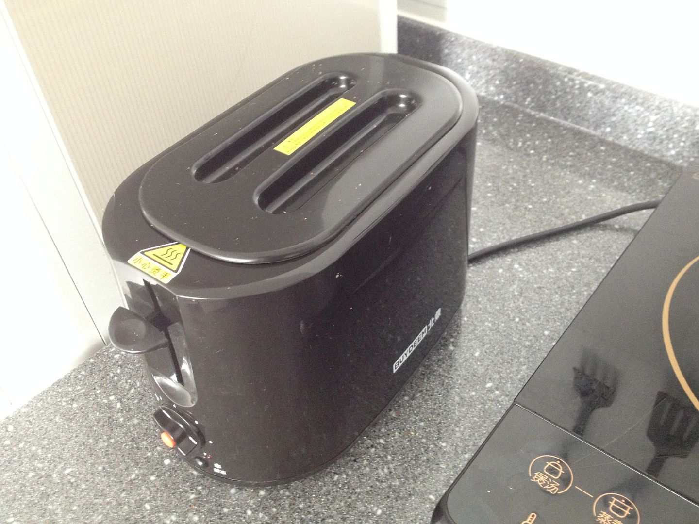 Make sure to cover your toaster photo 2013-10-10105524_zps2d1c5ba1.jpg