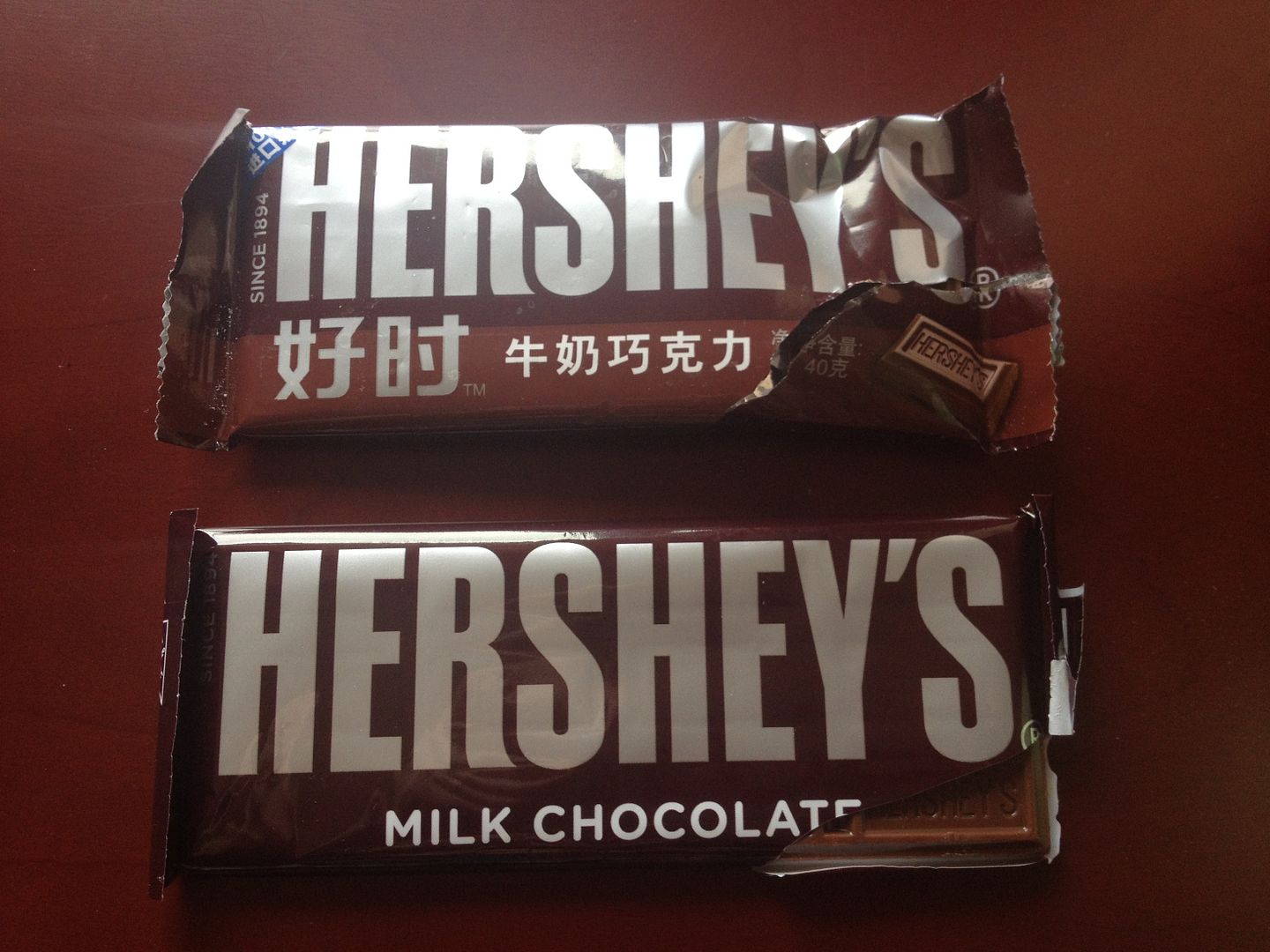 Hershey's: Chinese vs. American photo 2014-04-25123734_zpsc740ee8c.jpg