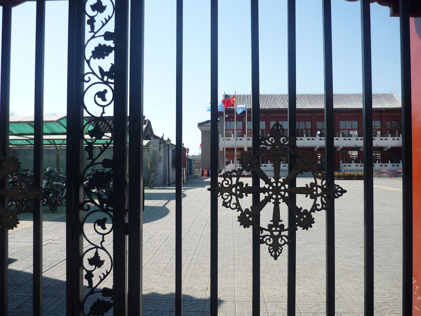 Mao's Resting Place photo 2014-03-06080635_zps5700acd1.jpg