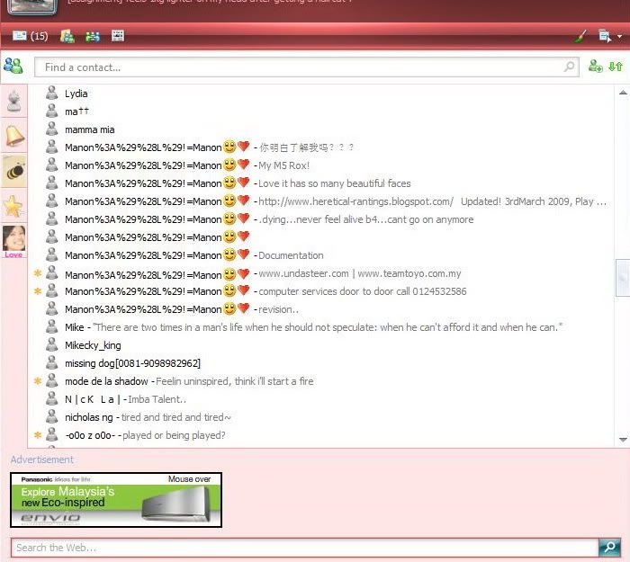 Free Software For Spyware Remover Free Spyware Remover Lava Free Mcafee Spyware Remover