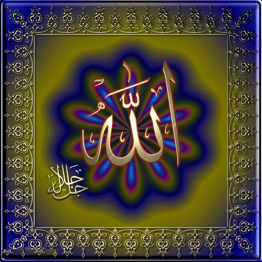 ALLAH1.jpg