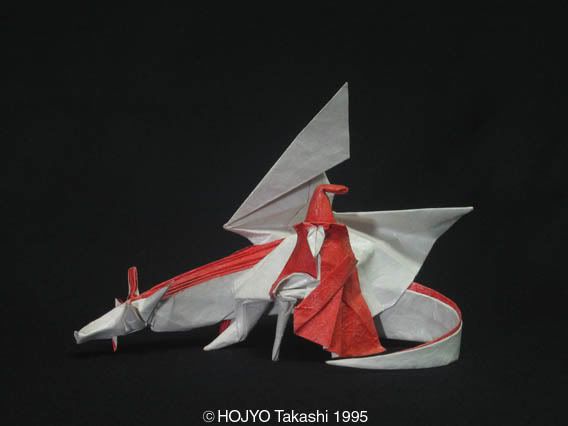 Origami_Dragon.jpg