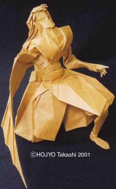 origami925hjvv0.jpg