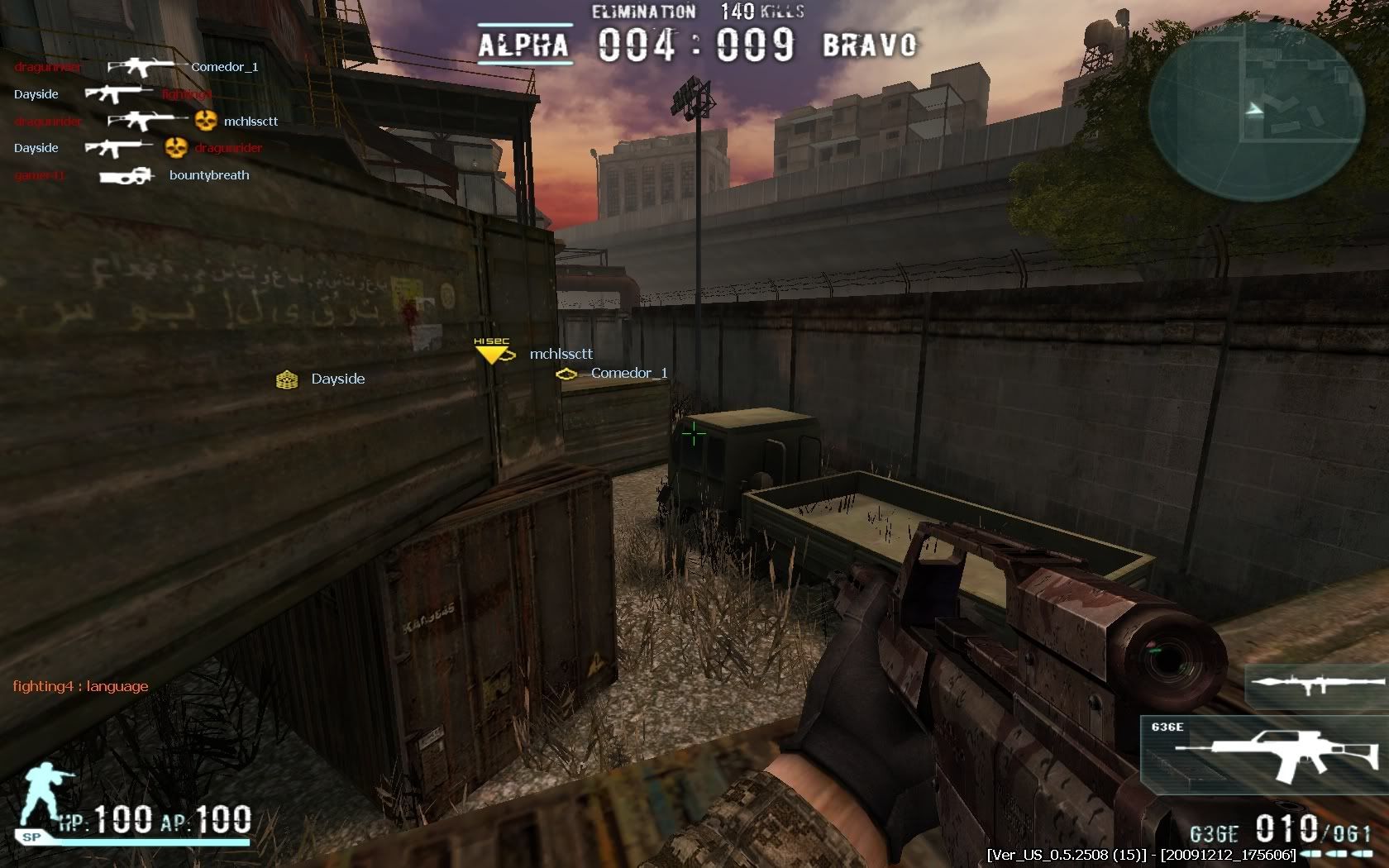 combat arms line of sight release date combat arms line of sight release date