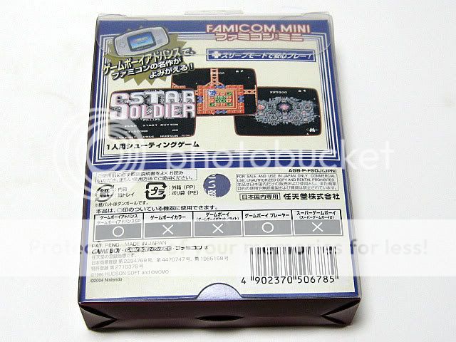 GBA FAMICOM MINI STAR SOLDIER JP IMPORT NEW CLASSIC NES  