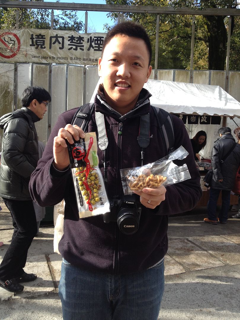 Kyoto Golden Pavilion Goodies--Wasabe Peas and Roasted Nuts photo 2013-12-22093438_zps489f3432.jpg