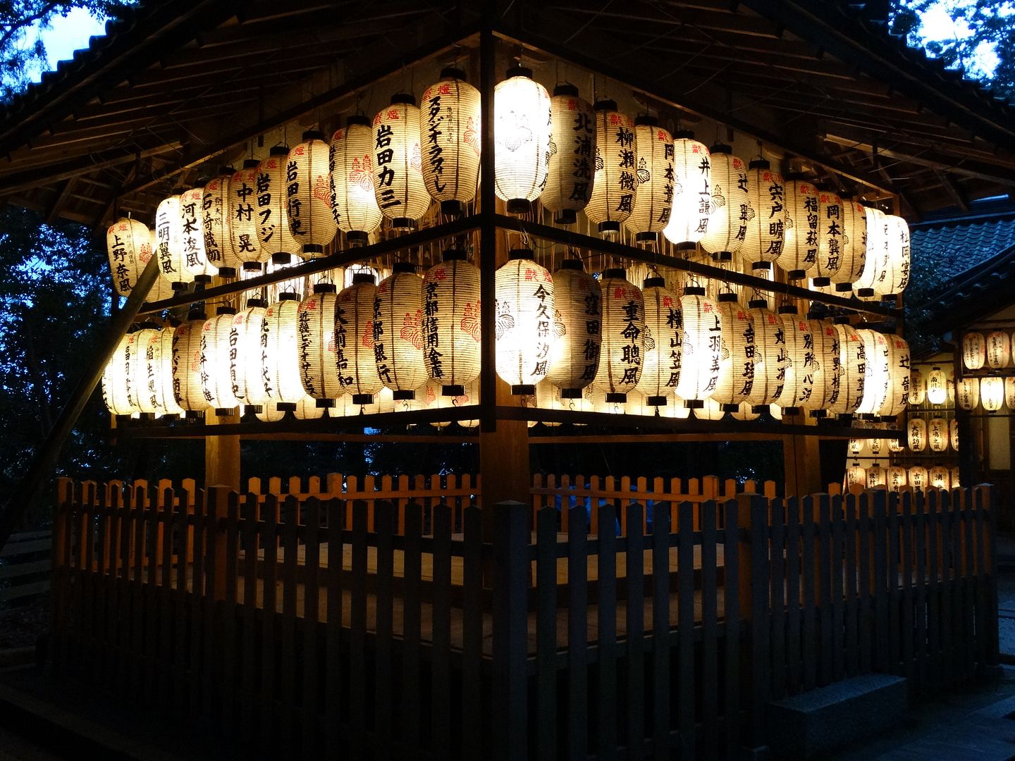 Local Shrine by the Silver Pavilion in Kyoto, Japan photo 2013-12-22DSC00389_zps90d83fd7.jpg