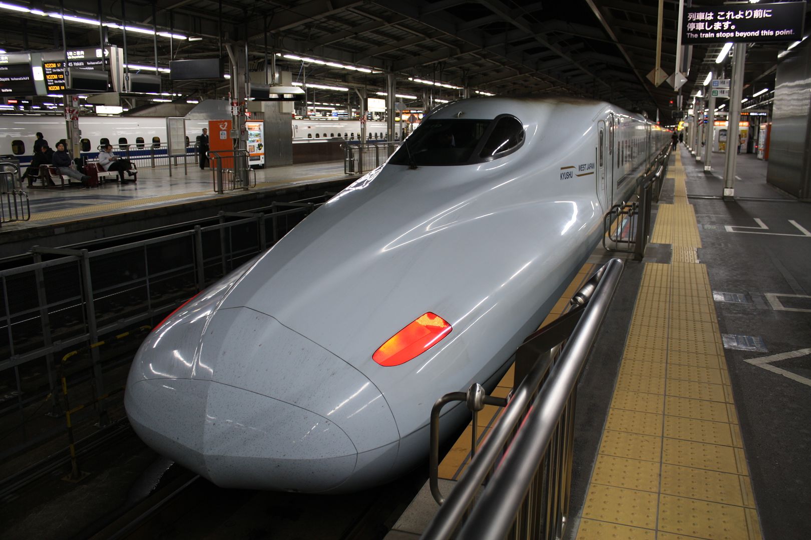 High-speed Rail Train in Japan photo 2013-12-24041929_zps943460d6.jpg